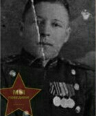 Тюнегов Александр Степанович