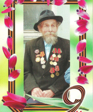 Пастухов Ипат Евгеньевич