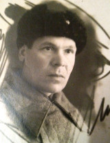 Бочаров Иван Ефимович