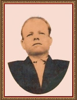 Кромкин Василий Тимофеевич