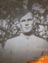 Козлов Иван Семёнович