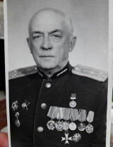 Выливок Леонид Игнатьевич