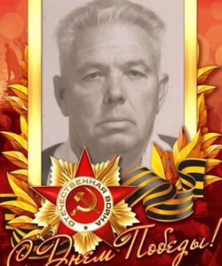 Бурцев Николай Михайлович
