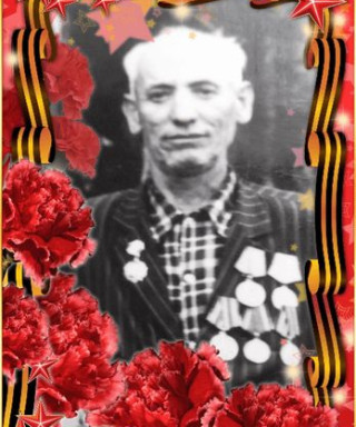 Охремчук Александр Васильевич