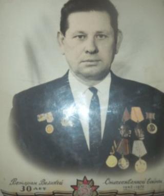 Левин Евгений Тимофеевич