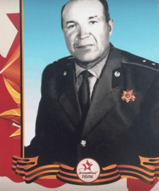 Чуринов Иван Егорович