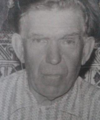 Герасимов Иван Степанович