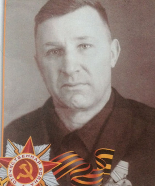 Инжеватов Петр Прокопьевич