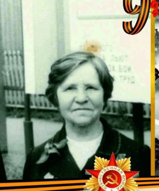 Арсибекова Ольга Михайловна