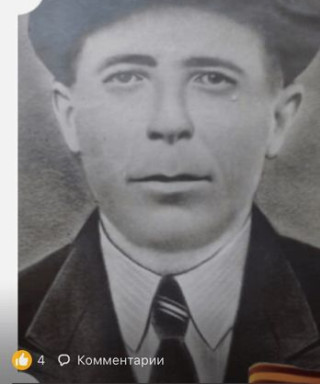 Андюшкин Василий Кириллиц