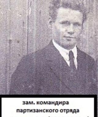 Куликов Алексей Афанасьевич