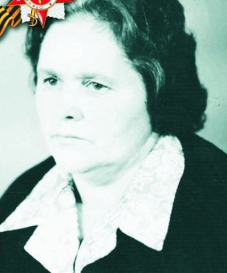 Одинцова Александра Аверьяновна