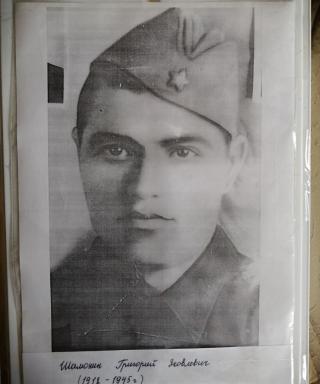Шамонин Григорий Яковлевич