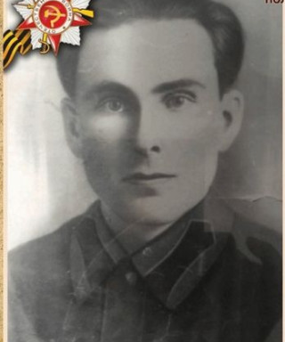 Червяков Александр Павлович