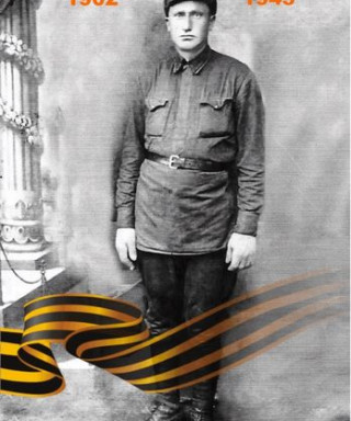 Донов Иван Петрович