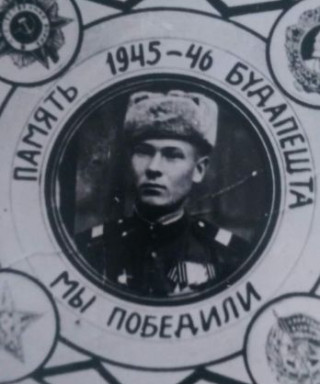 Канахин Александр Иванович