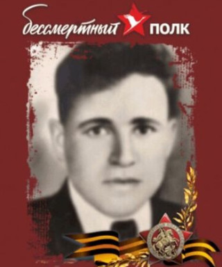 Борозна Василий Григорьевич