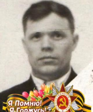 Кузнецов Александр Дмитриевич
