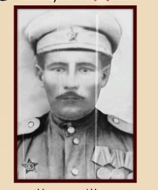 Шагигалин Нургали Шагигалиевич