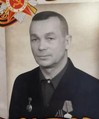 Ведерников Александр Иванович