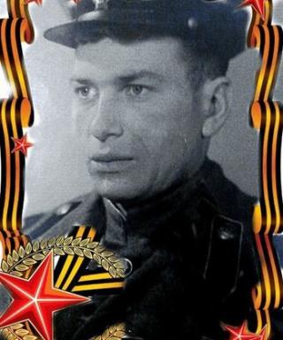 Лихоносов Алексей Дорофеевич