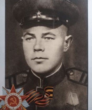 Миронов Василий Сергеевич