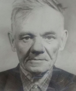 Юраков Иван Семёнович