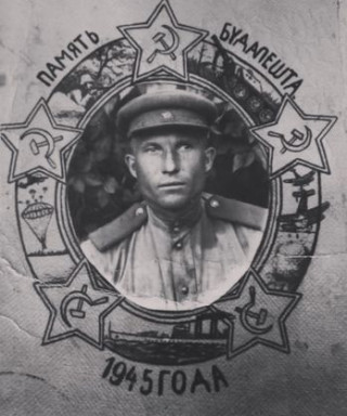 Кузнецов Пётр Дмитриевич