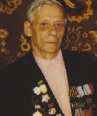 Копылов Иосиф Петрович