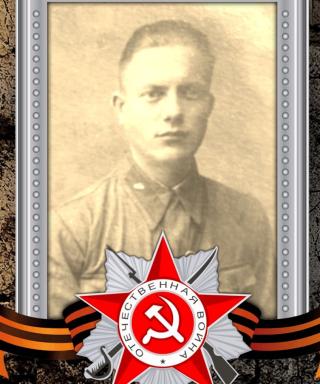 Замараев Василий Петрович