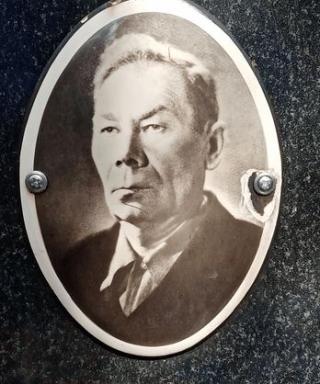 Рассохин Анатолий Васильевич