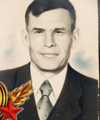 Мигунов Алексей Иванович