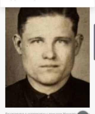 Болахонов Павел Семенович