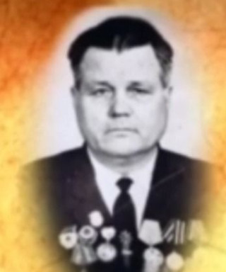 Юфкин Георгий Мефодьевич