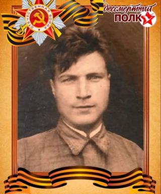 Глазков Иван Матвеевич