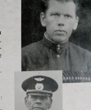 Ларуков Сергей Семенович