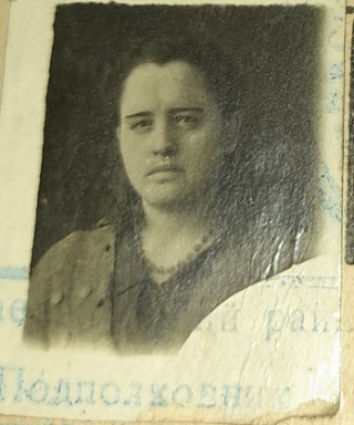 Перцева Анна Сергеевна