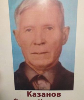 Казанов Филипп Николаевич