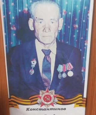 Константинов Михаил Гордеевич
