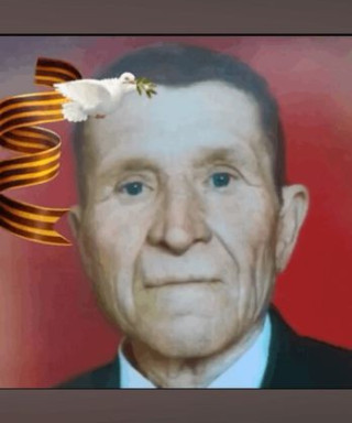 Бакланов Иван Михайлович