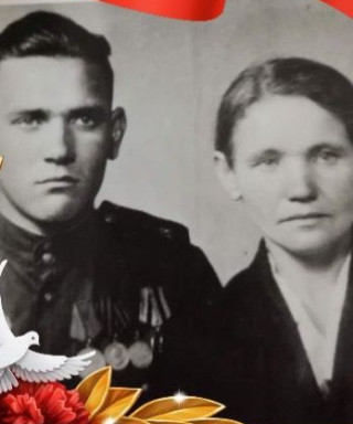 Бодренков Иван Васильевич