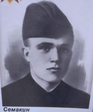 Семакин Николай Степанович
