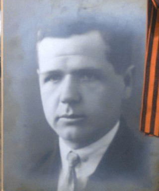 Пономарев Яков Сергеевич