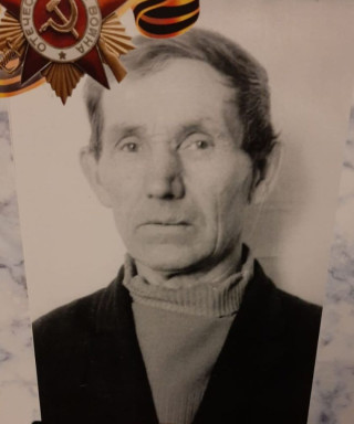 Опарин Иван Прокопьевич