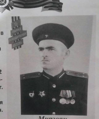 Мирзоян Александр Сетракович