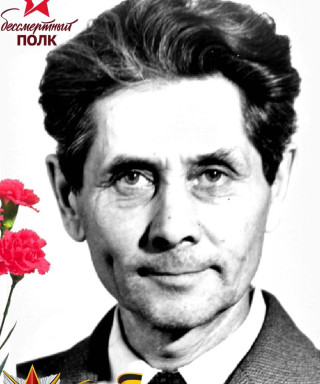 Габдулхаков Лутфулла Габдулхакович