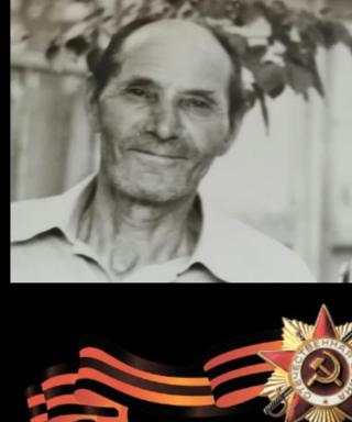 Швыдкий Дмитрий Михайлович