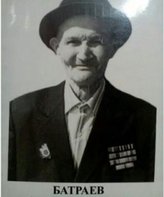 Батраев Ахняф Габдуллович