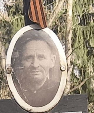 Любавин Василий Иванович