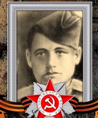 Чернов Николай Тихонович